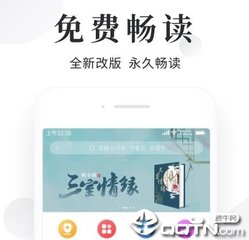 菲律宾商务签办理指南